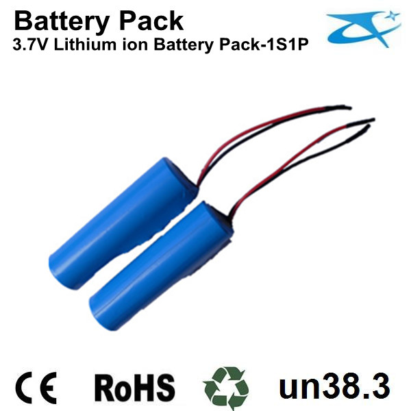 3.7V/2000mAh