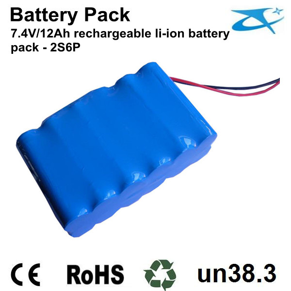 7.4V 18650 rechargeable battery pack